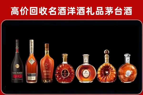 奉贤回收拉菲红酒